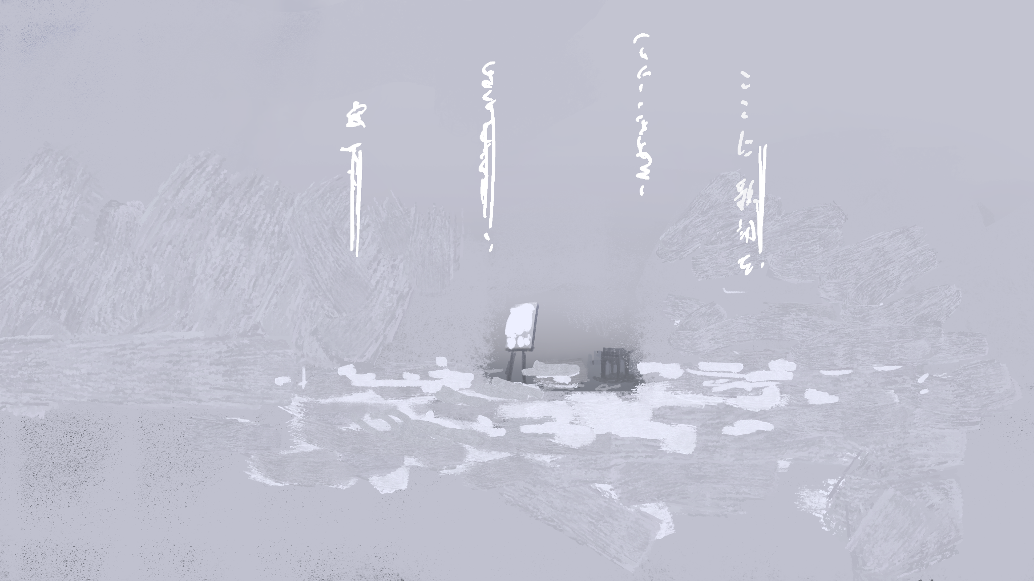 クミン100g artwork 1