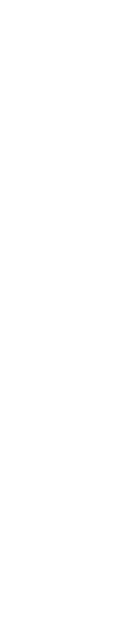 白になるまで